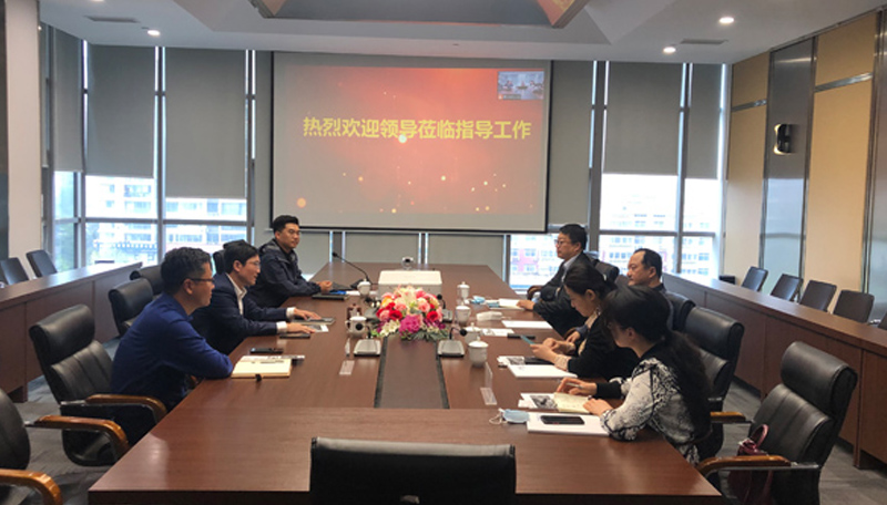 云顶集团·(中国区)唯一官方网站