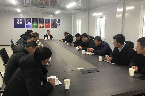 云顶集团·(中国区)唯一官方网站