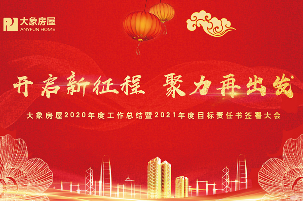 云顶集团·(中国区)唯一官方网站