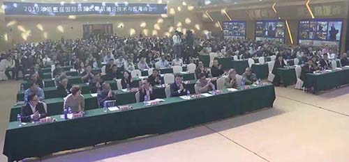 云顶集团·(中国区)唯一官方网站