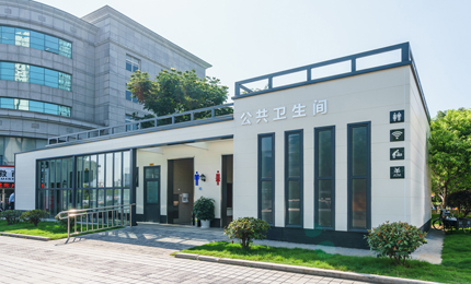 云顶集团·(中国区)唯一官方网站