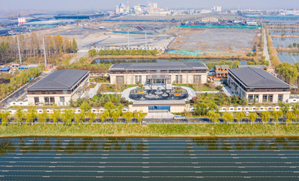 云顶集团·(中国区)唯一官方网站