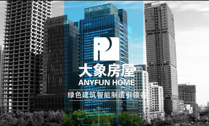 云顶集团·(中国区)唯一官方网站