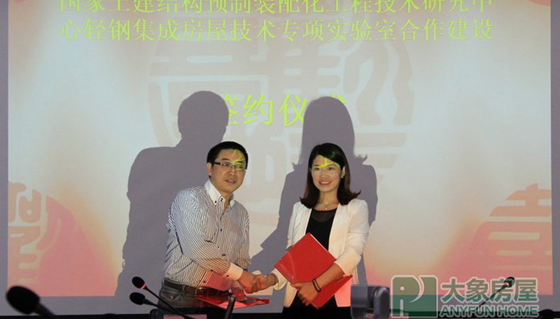 1657765779954178N3Gv.jpg 11.jpg