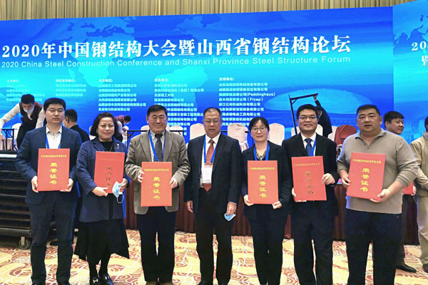 微信图片_网站1 微信图片_网站1